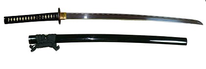   Naotsuna