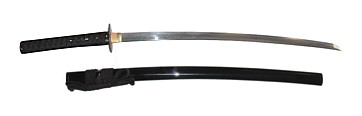   Minamoto Nobukuni