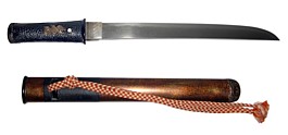    Mitsuhira