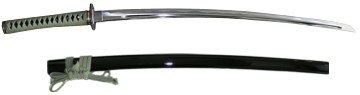 .  Nagasada