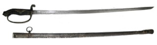gunto