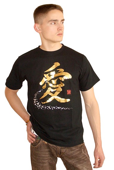     , made in japan