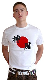  ,  made in Japan.  