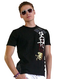 ,  , made in Japan