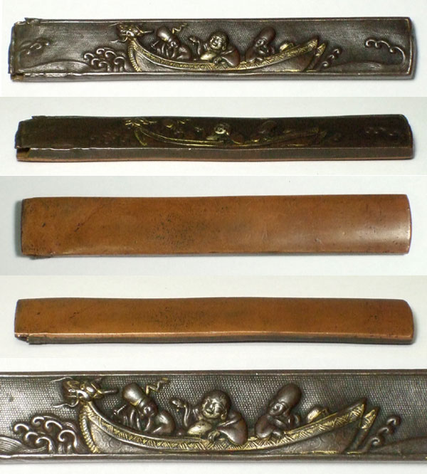    7  