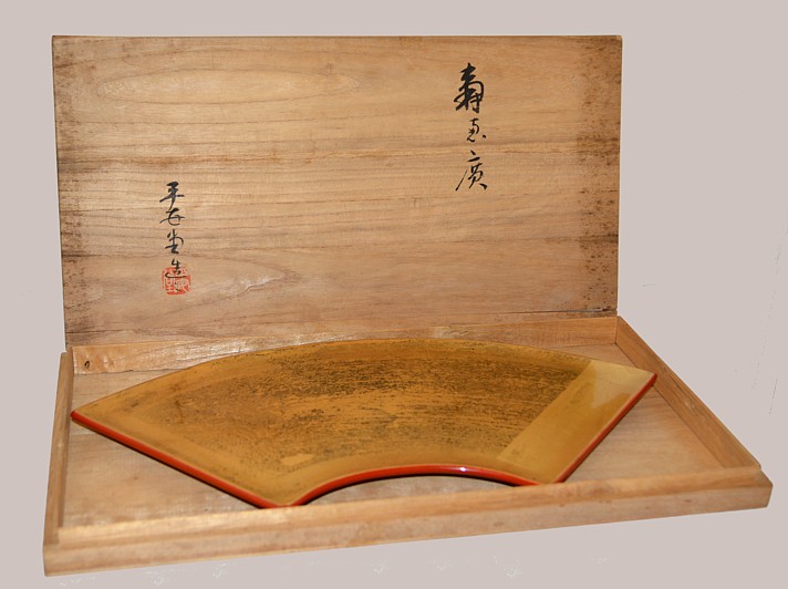 японская старинная лаковая подставка в коробке, 1930-е гг.
