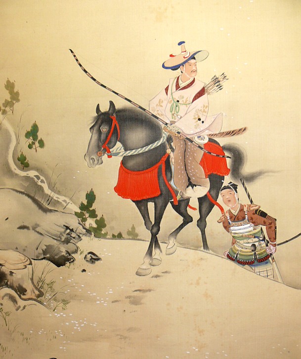 scroll226pic.jpg