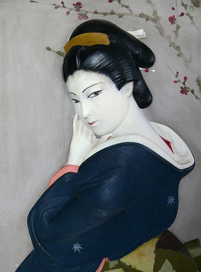 японская картина-рельеф, керамика, Хаката, 1930-е гг..