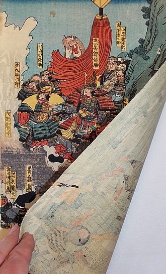 японская гравюра, 1870-е гг. деталь