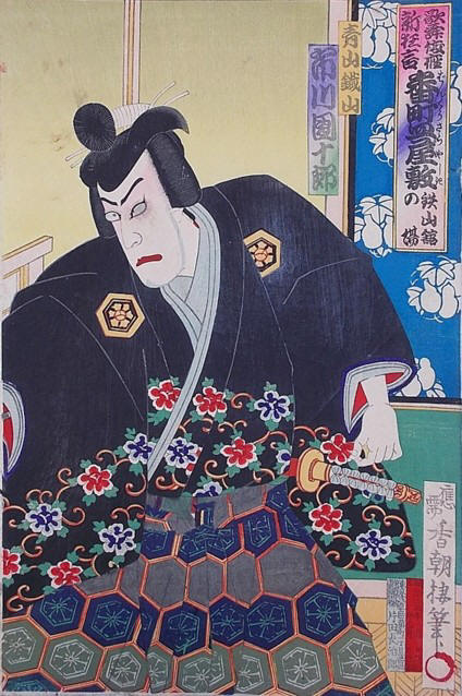 японская гравюра укиё-э Утагава Кунисада III, эпоха Мэйдзи