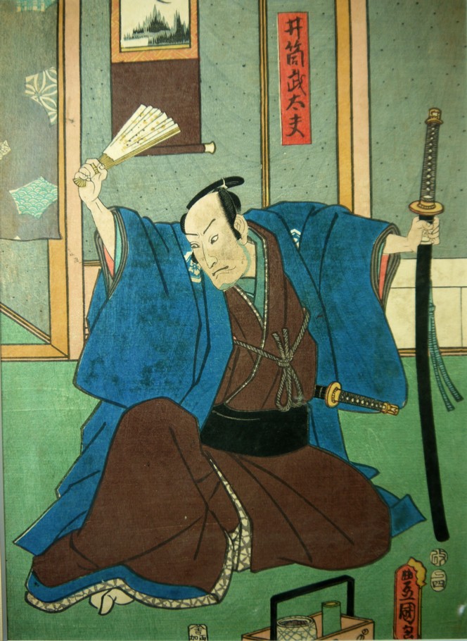 японская гравюра укиё-э  художника Утагава Тоёкуни II (1777-1835 гг..)