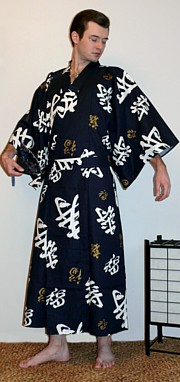 японская традиционная юката - летнее кимоно, хлопок 100%,  сделано в Японии
