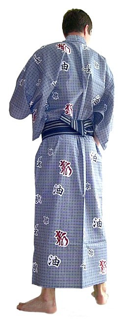 традиционное японское мужское кимоно и пояс оби