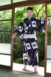 мужское кимоно для дома