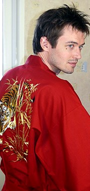 японское кимоно с вышивкой ТИГР, хлопок 100%,  сделано в Японии