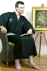 мужской халат-кимоно Дзен