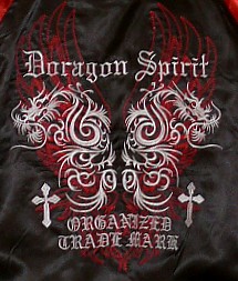 вышивка на мужской куртке