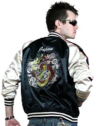 мужская куртка ветровка с вышивкой