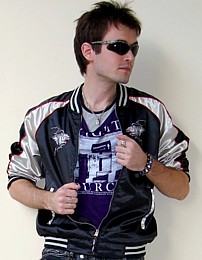 куртка с вышивкой в стиле якудза, Япония