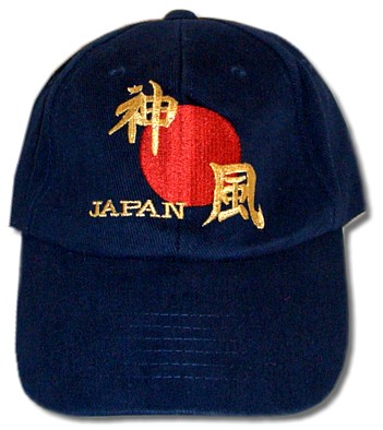 японская бейсболка с вышивкой КАМИКАДЗЕ, хлопок 100%