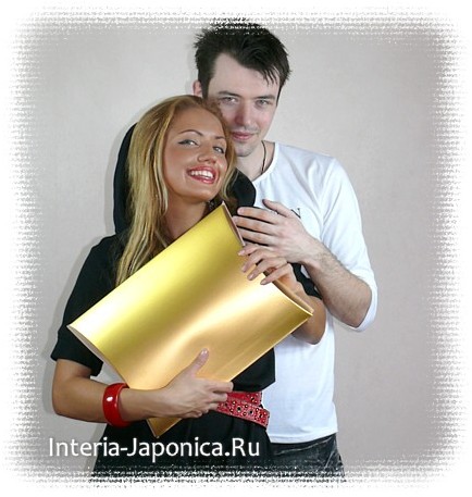 подарочная упаковка