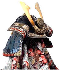 самурайский  шлем кабуто hoshi-bachi kabuto, late Edo era