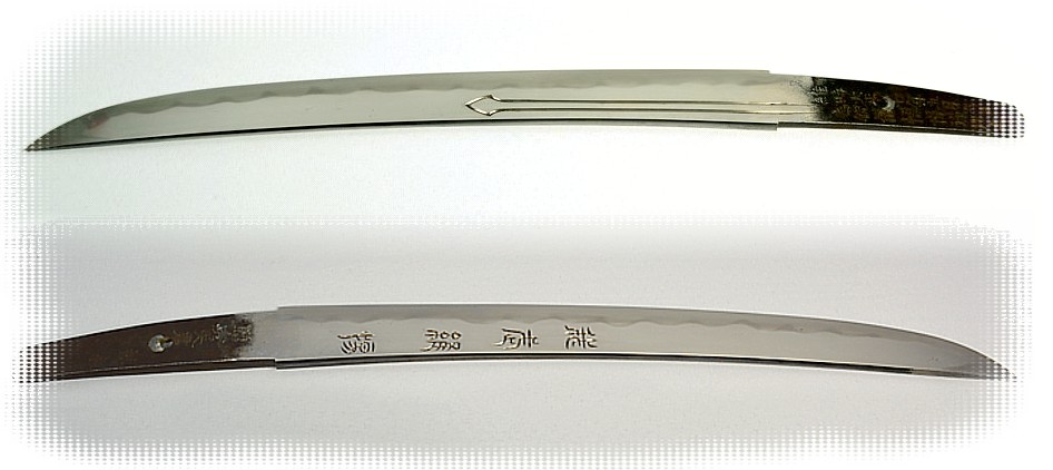 антикварный клинок