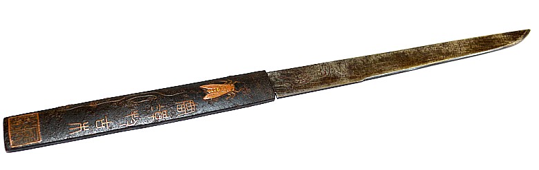 самурайское оружие кодзука