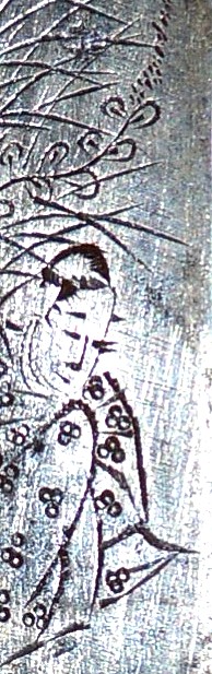 гравировка на самурайском клинке эпохи Эдо