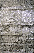 японский пояс оби для свадебного женского кимоно, винтаж, 1950-е гг.