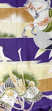 японское мужское шелковое кимоно, 1920-е гг.