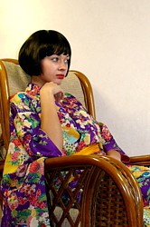 антикварное кимоно